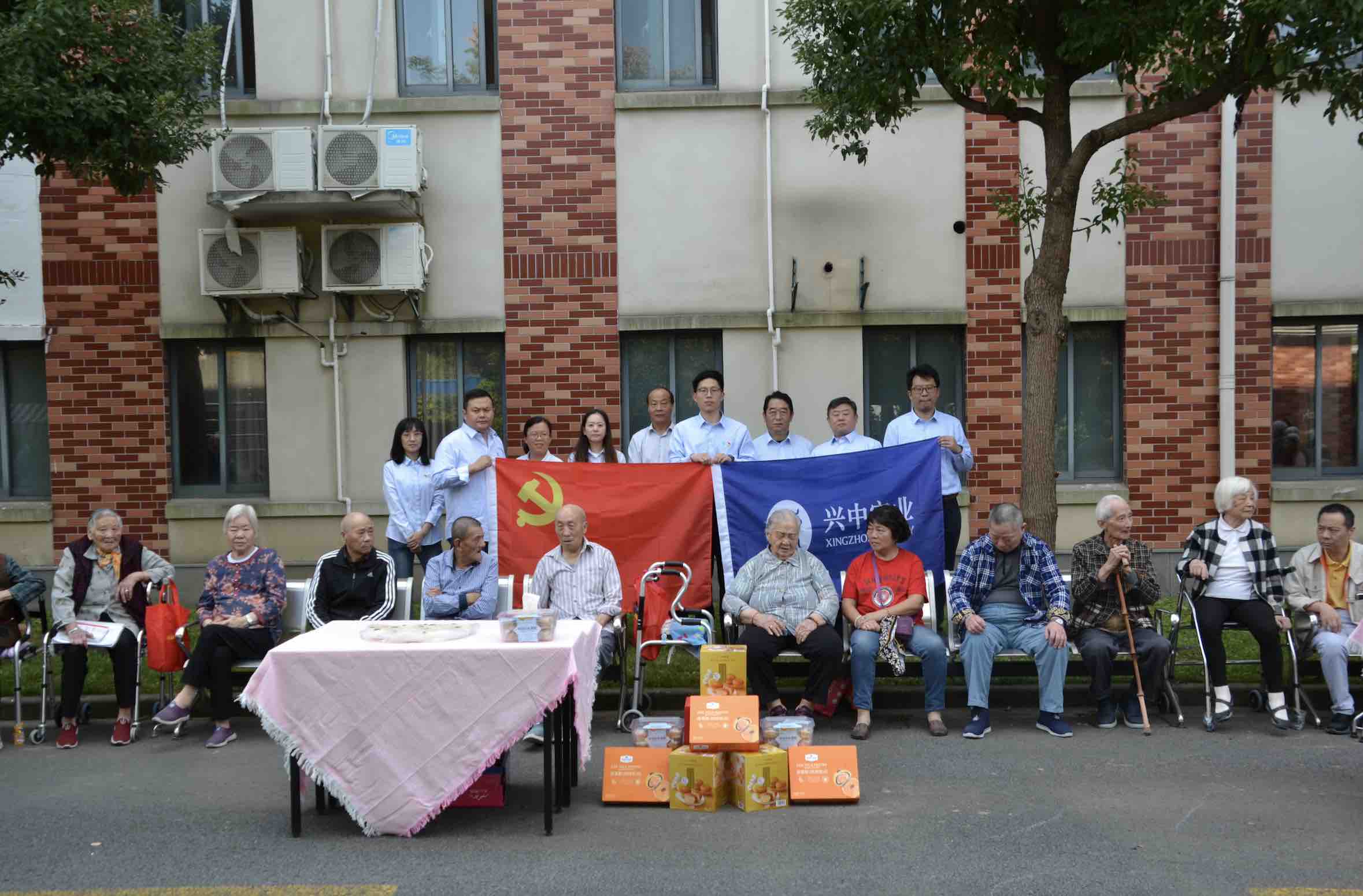 截屏2023-10-27 10.02.47.jpg